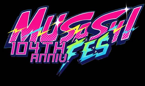 104th Festival ロゴ