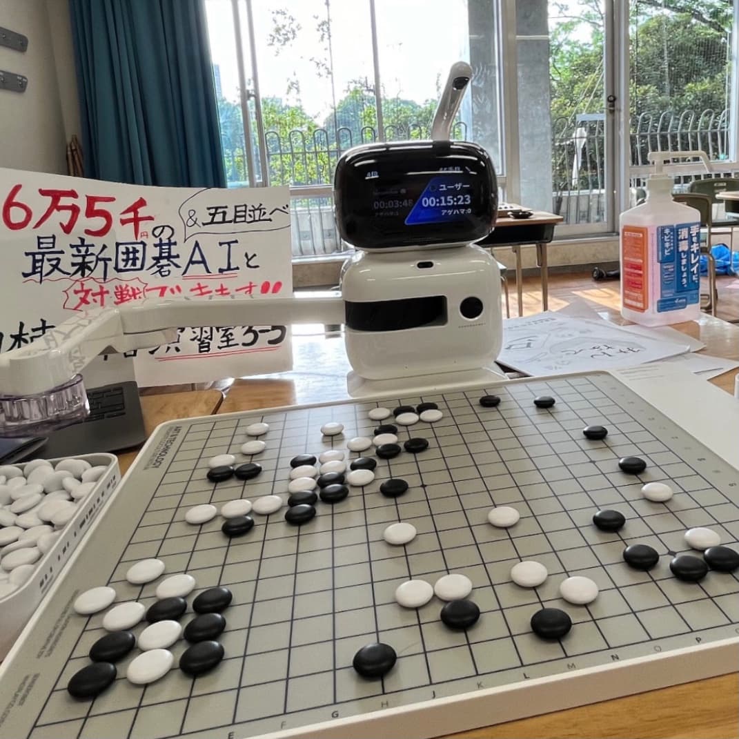 武蔵囲碁棋院