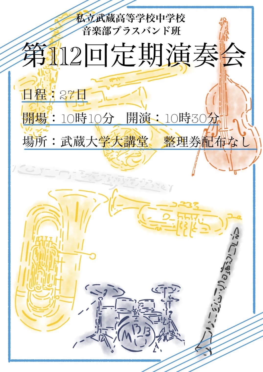MBB