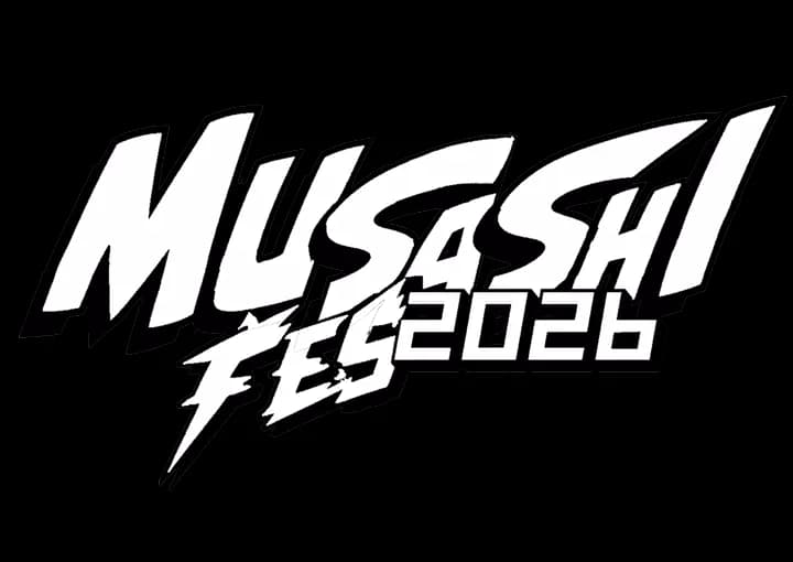 第104回 武蔵高中記念祭