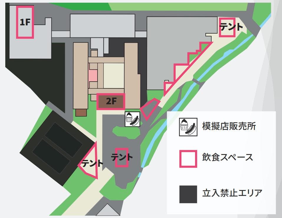 その場所の地図