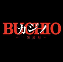 BUCHIO CASINO