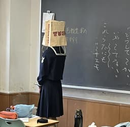 自転車愛好会