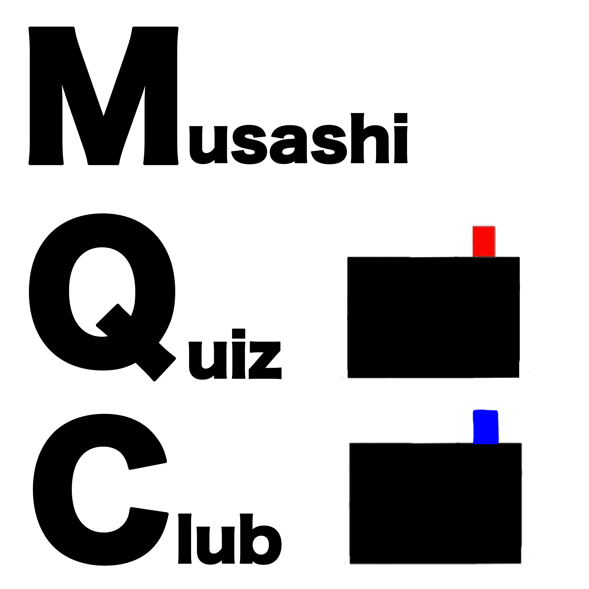 武蔵クイズ研究会