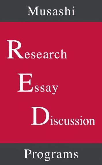 紅の組織～REDプログラム～