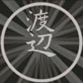 『恐竜の長い午後』リバイバルアイコン