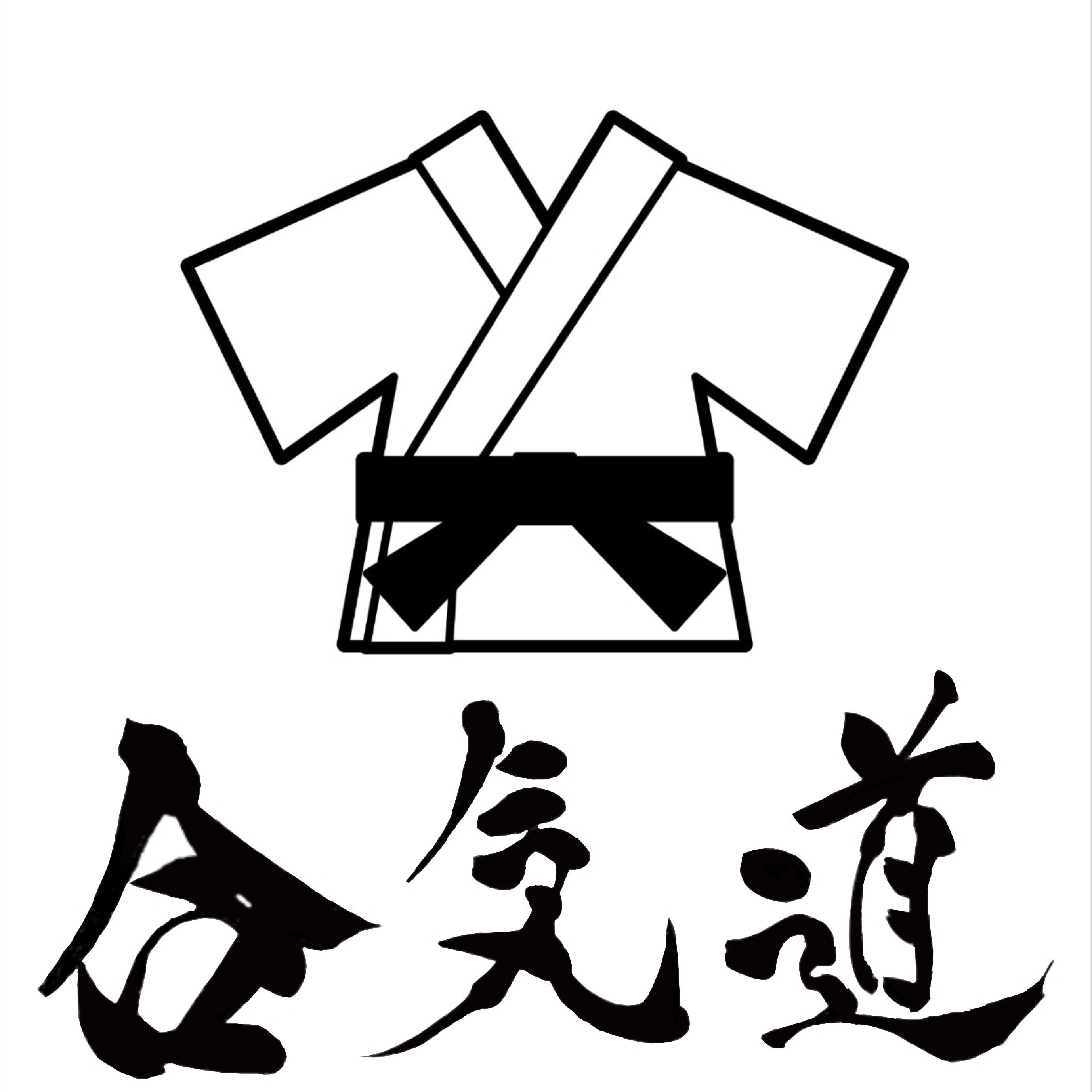 武蔵合気道演武会のロゴ
