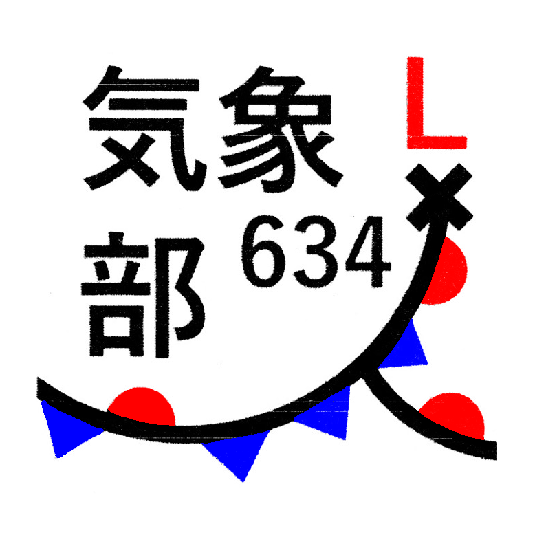 武蔵気象部のロゴ