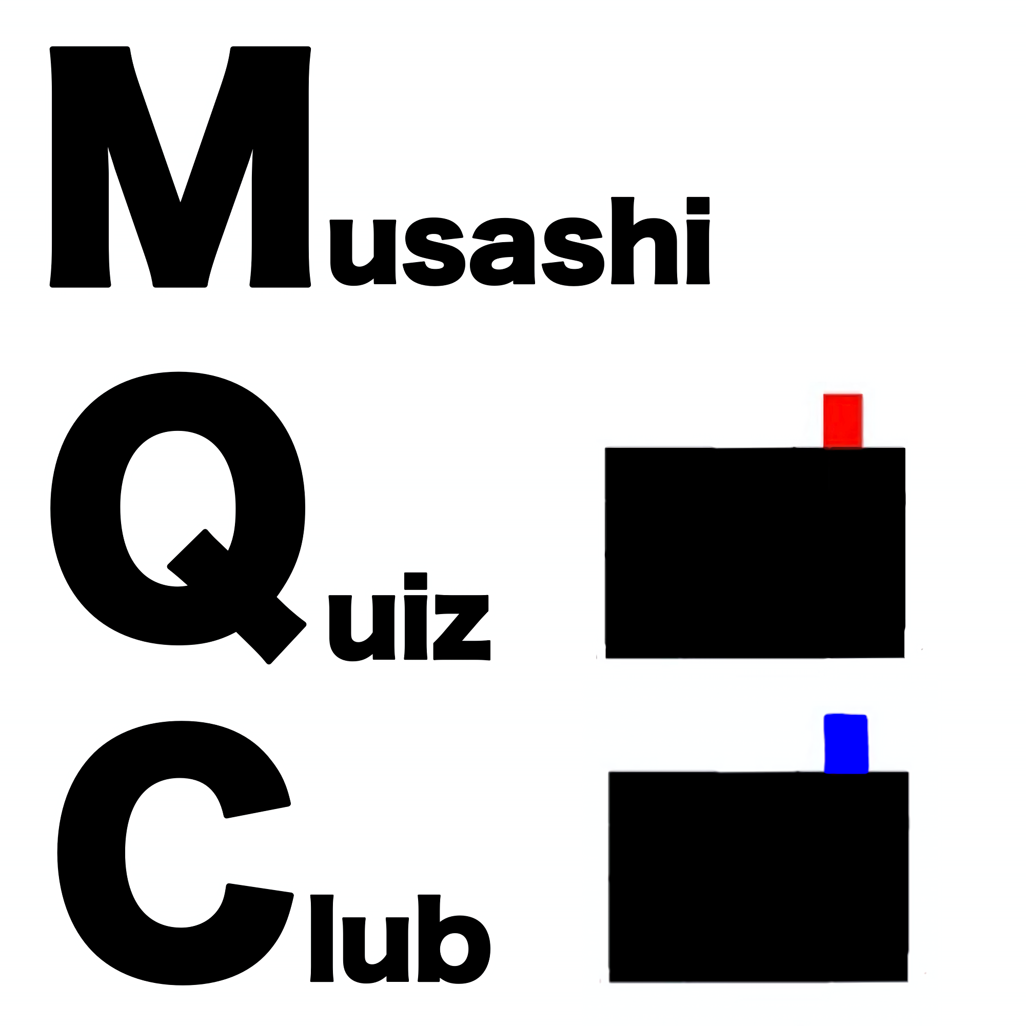 武蔵クイズ研究会のロゴ