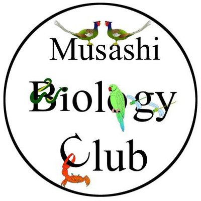 武蔵生物部のロゴ